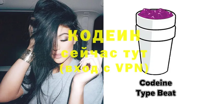 Как найти наркотики Камызяк Конопля  COCAIN  ГАШИШ  Меф мяу мяу 